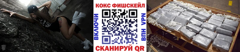 Кокаин Колумбийский Уржум