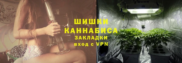 марки nbome Арсеньев