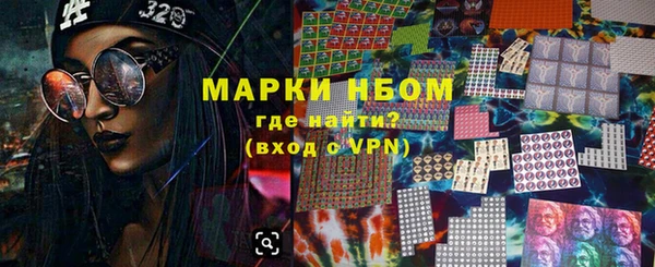 ешки Армянск