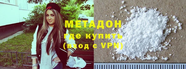 ешки Армянск