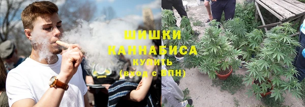 марки nbome Арсеньев