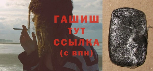 дмт Сатка