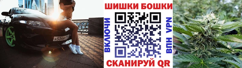 Каннабис планчик Уржум